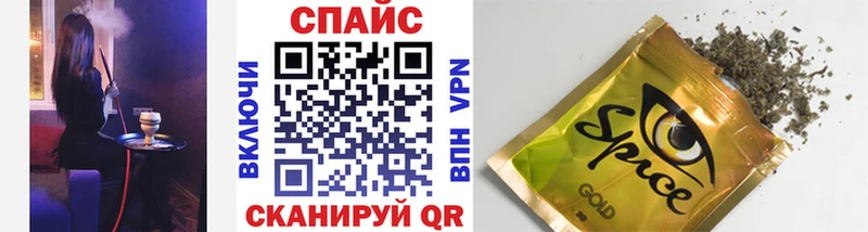 MEGA рабочий сайт Тогучин БУТИРАТ жидкий экстази