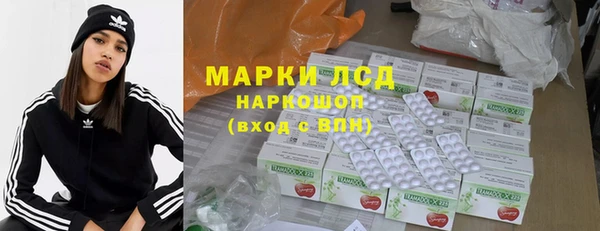 spice Алексеевка