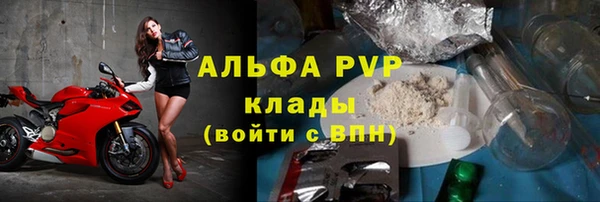 гашишное масло Абдулино