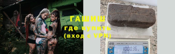винт Алзамай