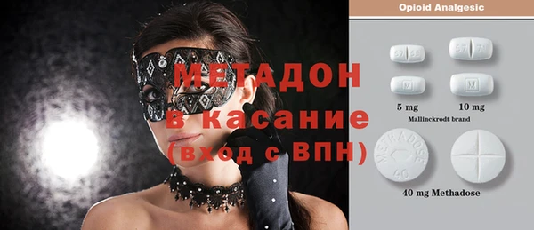 spice Алексеевка