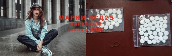 мяу мяу мука Алексин