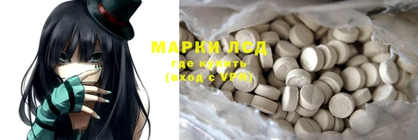 spice Алексеевка