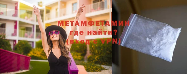 прущая мука Протвино