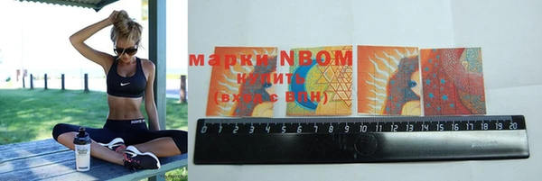 мяу мяу мука Алексин