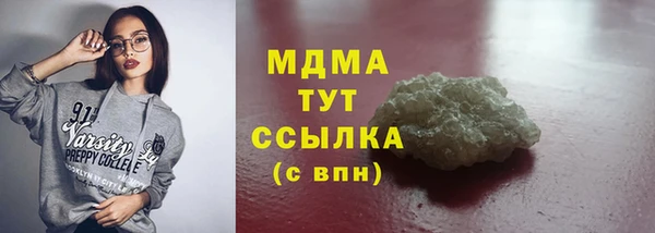 мяу мяу мука Алексин
