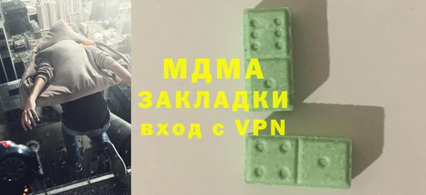 spice Алексеевка