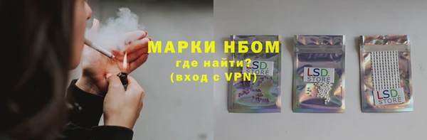 spice Алексеевка