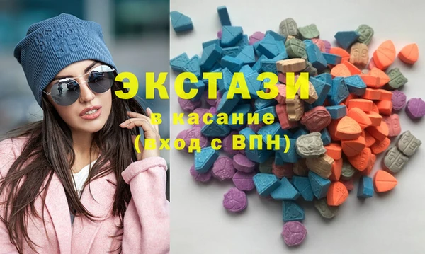 spice Алексеевка