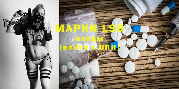 spice Алексеевка