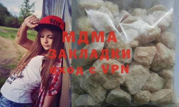 мяу мяу мука Алексин