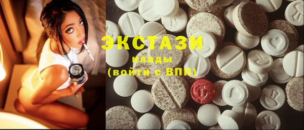 PSILOCYBIN Пролетарск