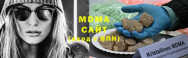 мяу мяу мука Алексин