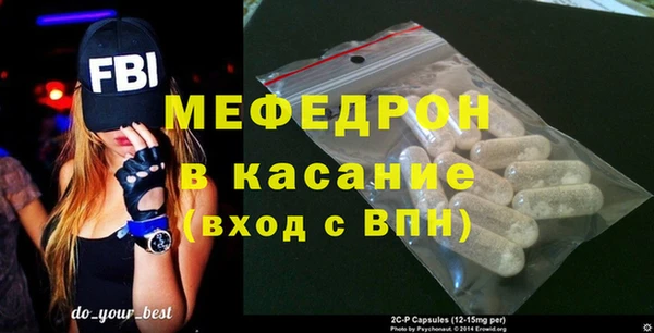 мяу мяу мука Алексин